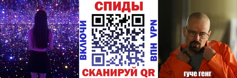 Амфетамин 97%  купить наркотики сайты  Маркс 