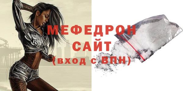 гашиш Белоозёрский