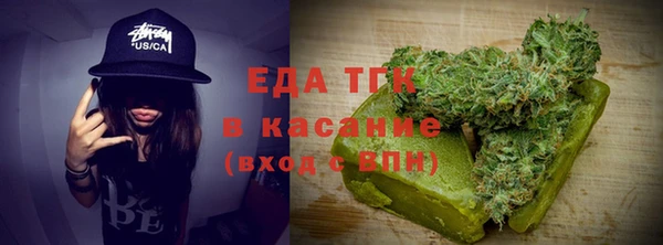 прущий лед Михайловка