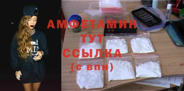 гашиш Белоозёрский
