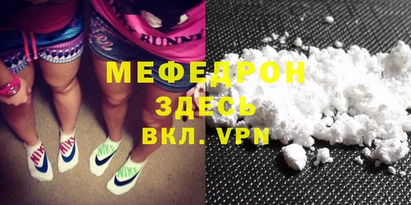 гашиш Белоозёрский
