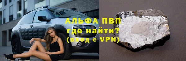 MDMA Premium VHQ Беломорск