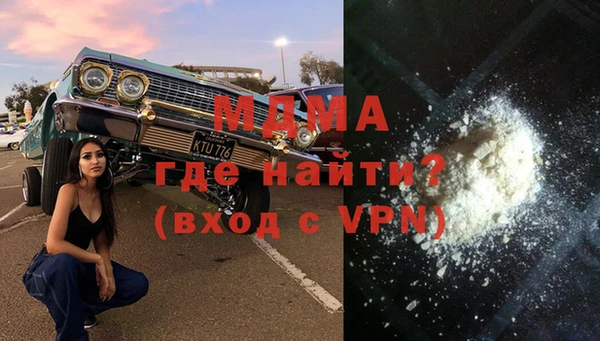 гашиш Белоозёрский