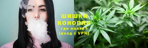 MDMA Premium VHQ Беломорск