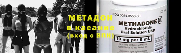 крисы Михайлов