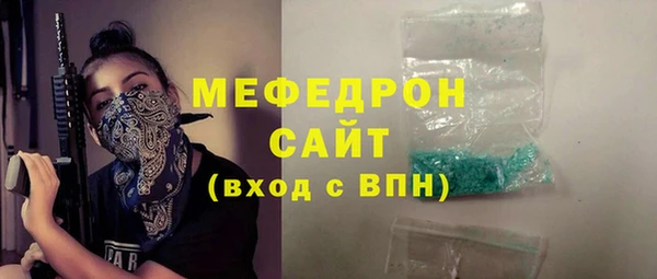 гашиш Белоозёрский