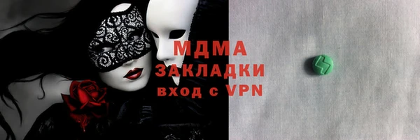 гашиш Белоозёрский