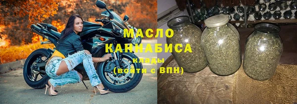 MDMA Premium VHQ Беломорск