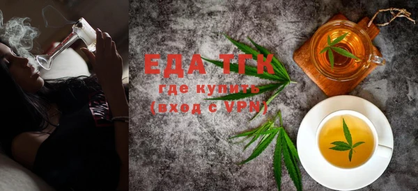 гашиш Белоозёрский