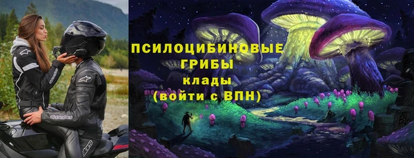 гашиш Белоозёрский