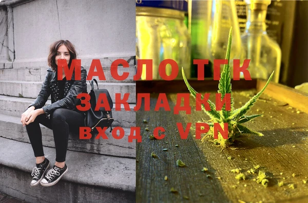 гашиш Белоозёрский