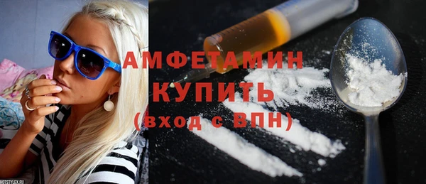 гашиш Белоозёрский