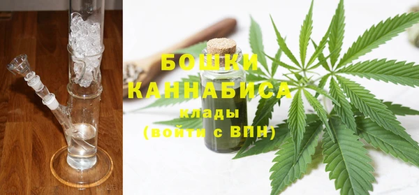 гашиш Белоозёрский