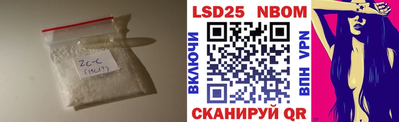 Лсд 25 экстази кислота  Маркс 