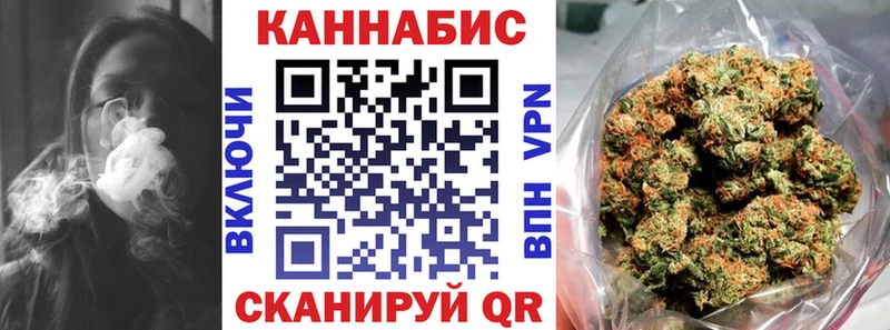 Каннабис семена Маркс